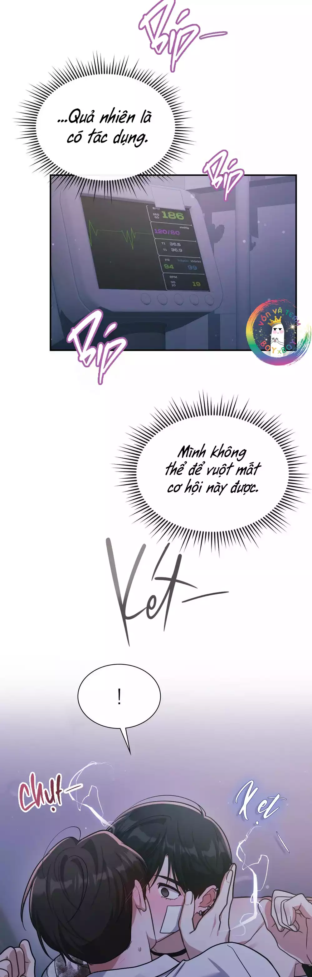 Dù Không Phải Guide Định Mệnh Của Cậu Chapter 28 - Trang 2