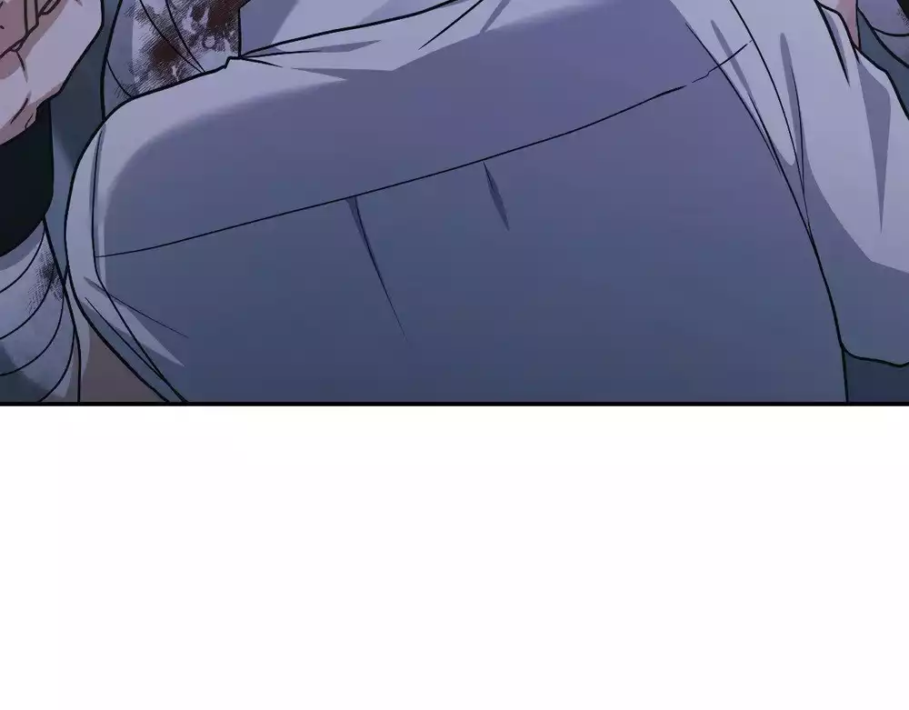 Dù Không Phải Guide Định Mệnh Của Cậu Chapter 28 - Trang 2