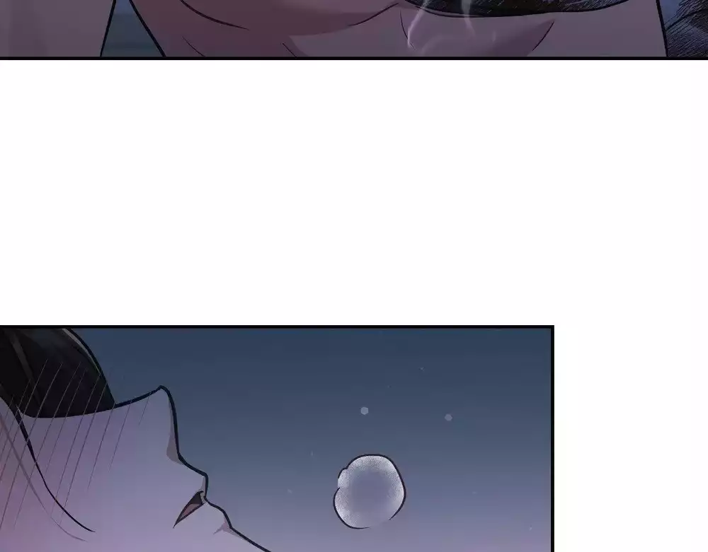 Dù Không Phải Guide Định Mệnh Của Cậu Chapter 28 - Trang 2