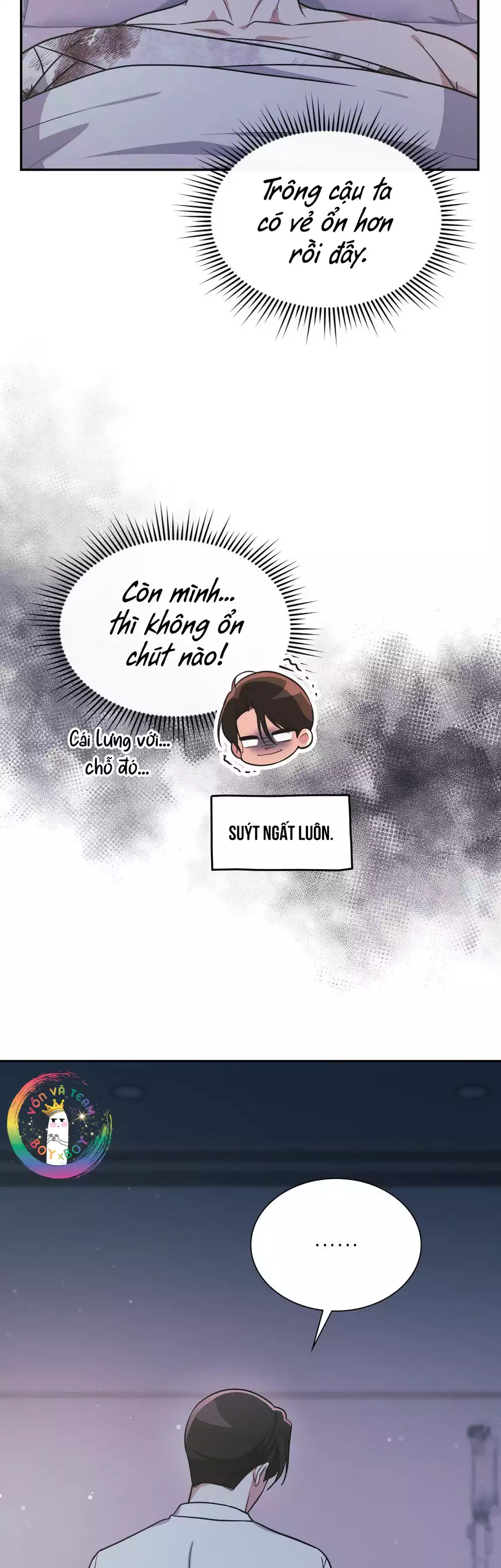 Dù Không Phải Guide Định Mệnh Của Cậu Chapter 28 - Trang 2