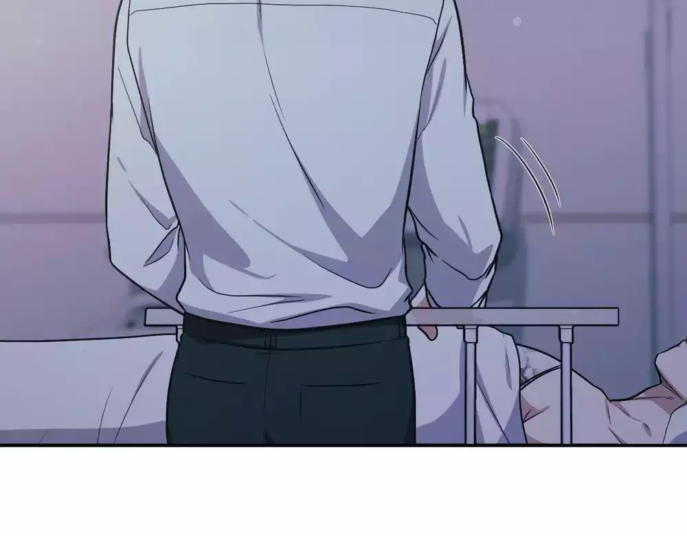 Dù Không Phải Guide Định Mệnh Của Cậu Chapter 28 - Trang 2