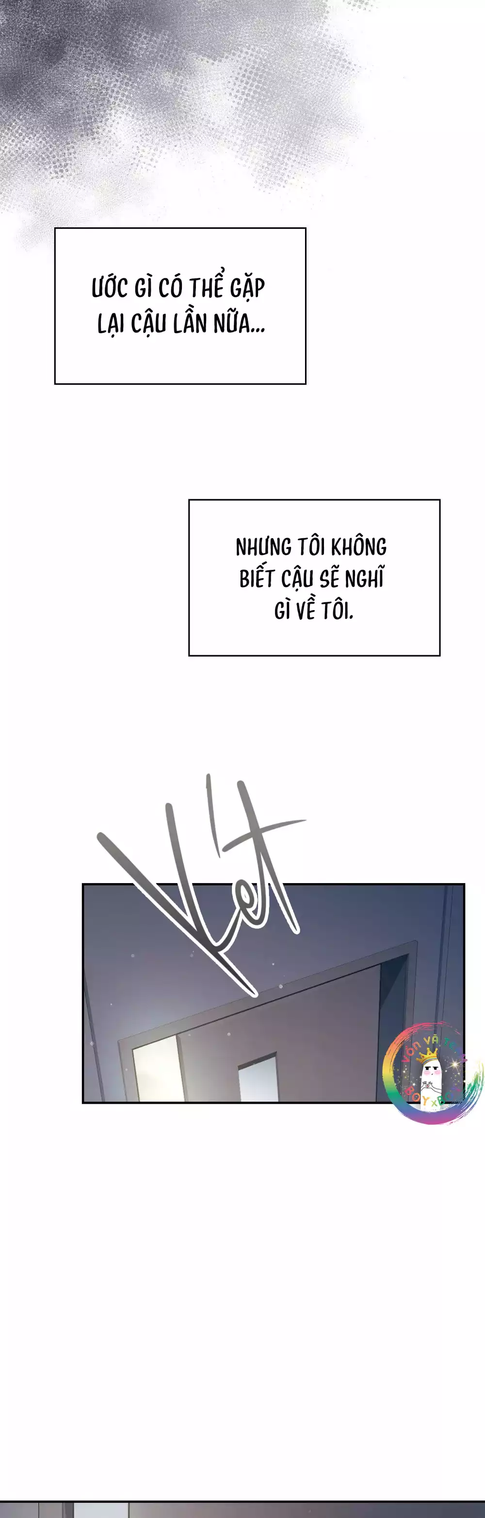 Dù Không Phải Guide Định Mệnh Của Cậu Chapter 28 - Trang 2