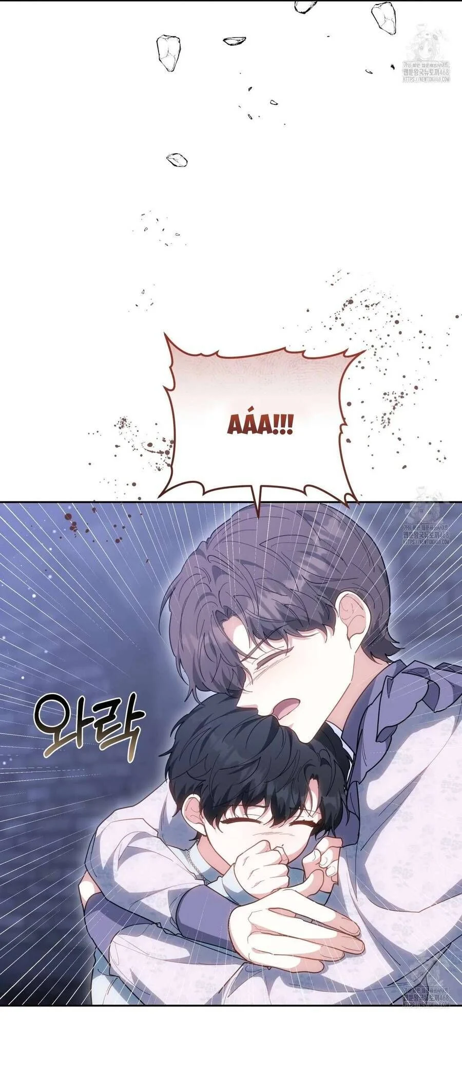 Dù Là Mẹ Kế Nhưng Tôi Thoát Khỏi Cái Chết Rất Dễ Dàng Chapter 77 - Trang 2
