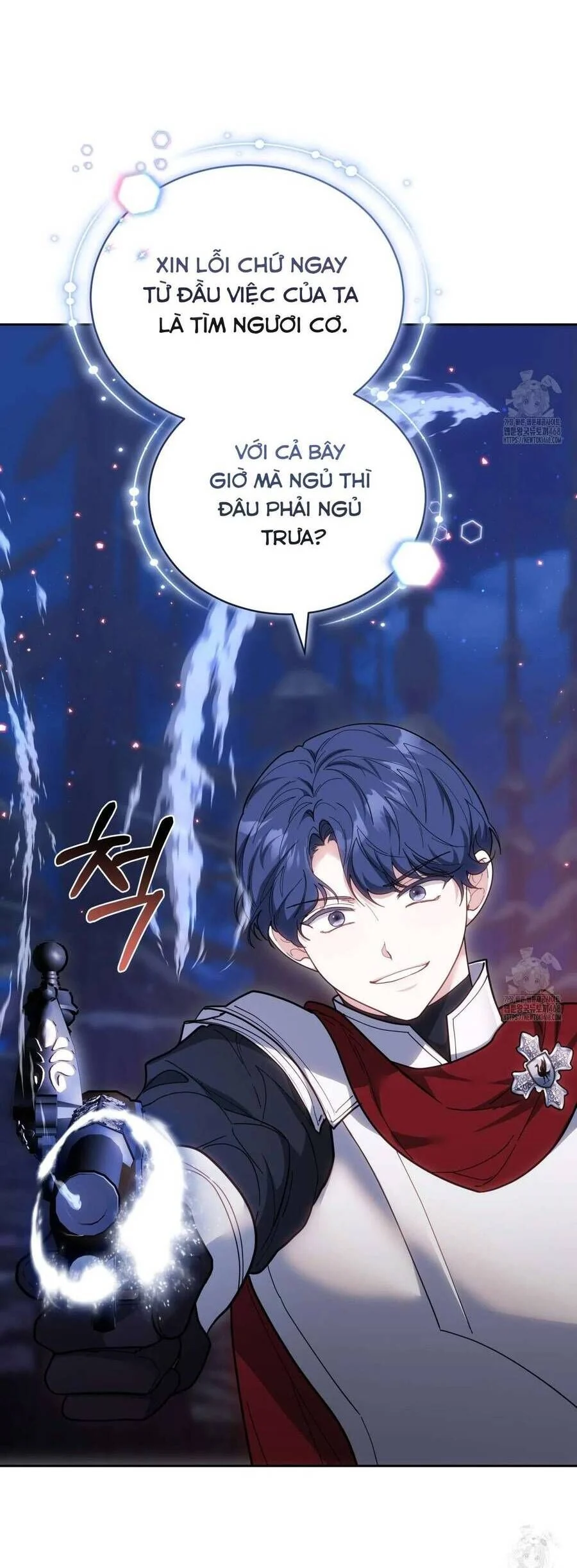 Dù Là Mẹ Kế Nhưng Tôi Thoát Khỏi Cái Chết Rất Dễ Dàng Chapter 77 - Trang 2