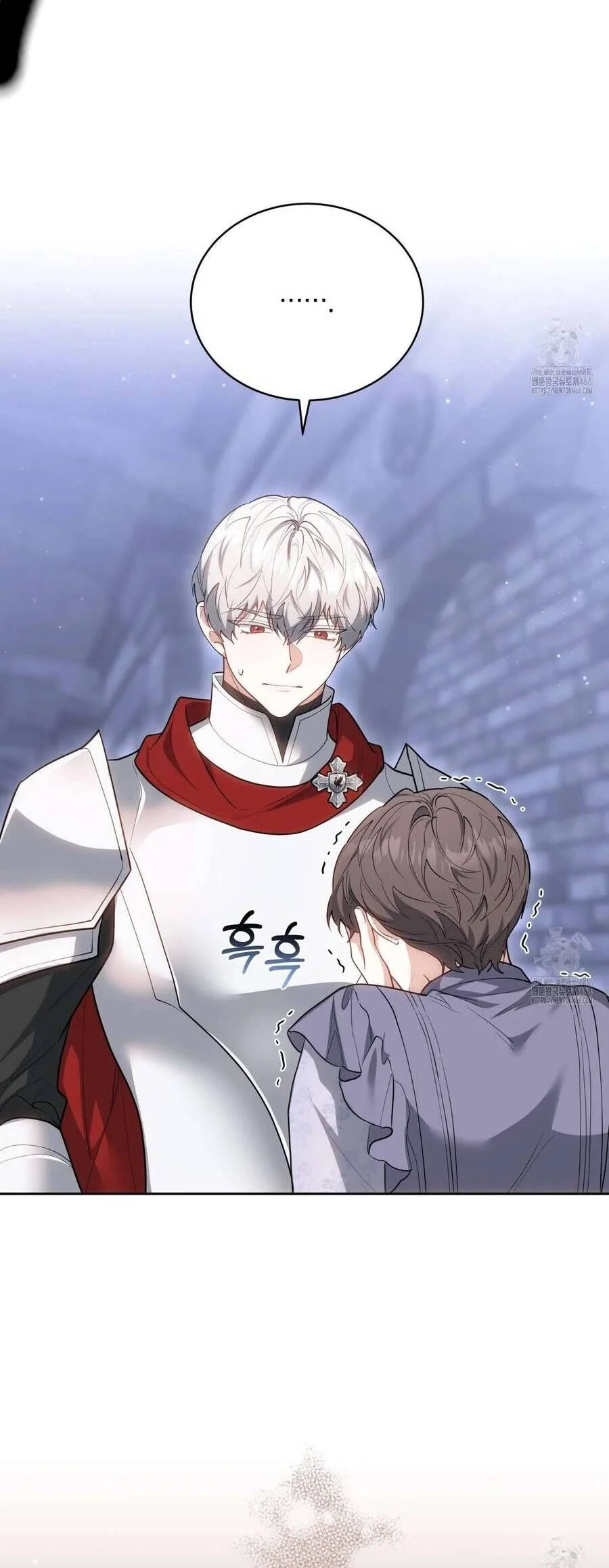Dù Là Mẹ Kế Nhưng Tôi Thoát Khỏi Cái Chết Rất Dễ Dàng Chapter 77 - Trang 2