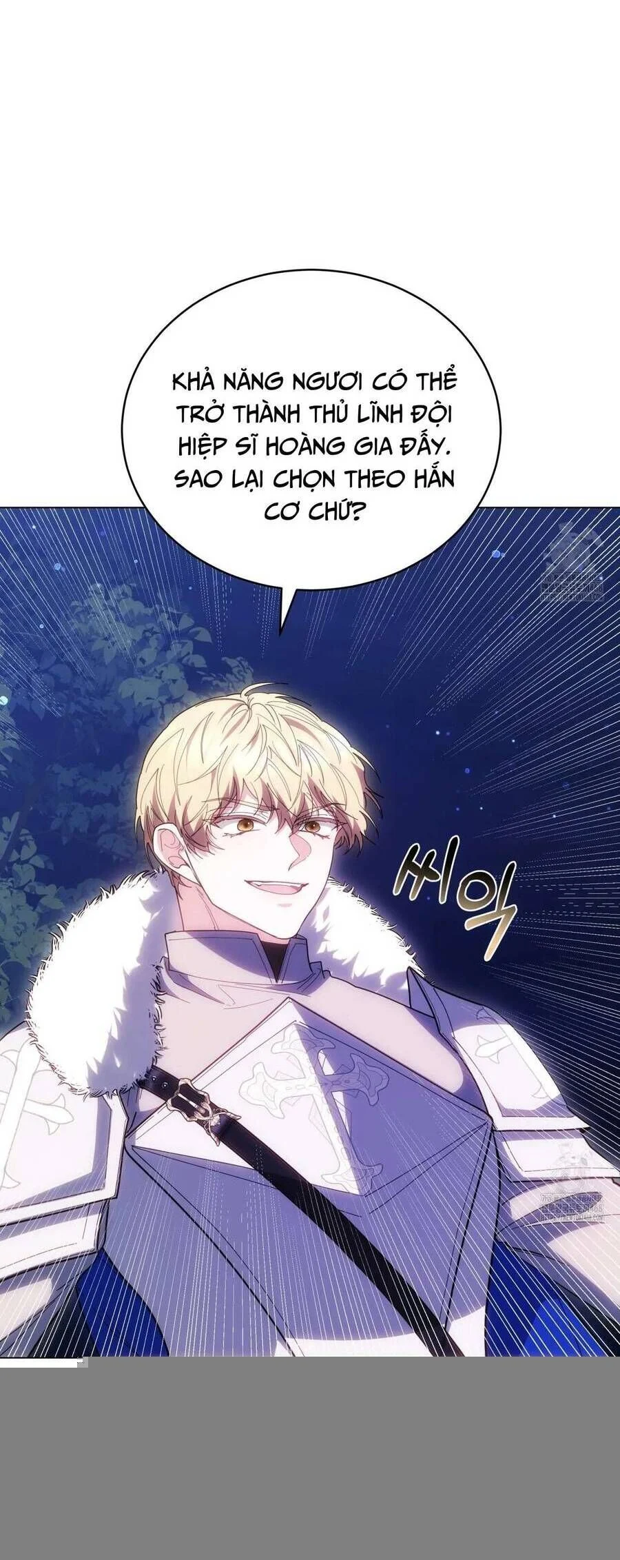 Dù Là Mẹ Kế Nhưng Tôi Thoát Khỏi Cái Chết Rất Dễ Dàng Chapter 78 - Trang 2