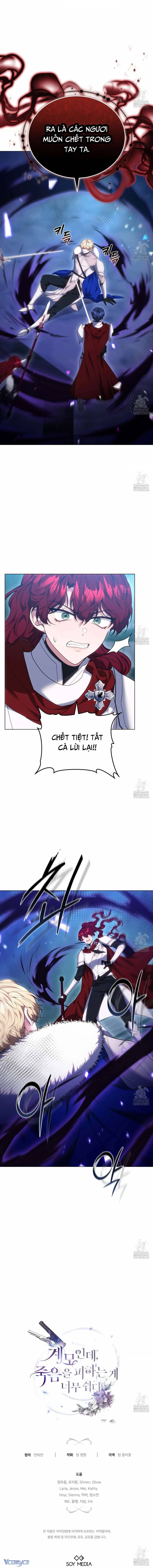 Dù Là Mẹ Kế Nhưng Tôi Thoát Khỏi Cái Chết Rất Dễ Dàng Chapter 81 - Trang 2