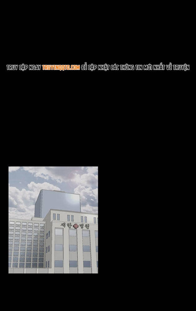Dư Vật Chapter 34 - Trang 2
