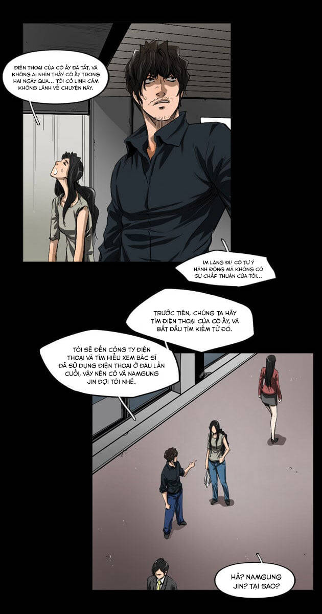 Dư Vật Chapter 34 - Trang 2