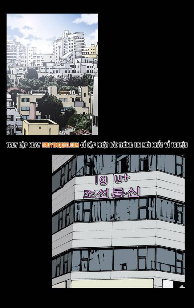 Dư Vật Chapter 34 - Trang 2