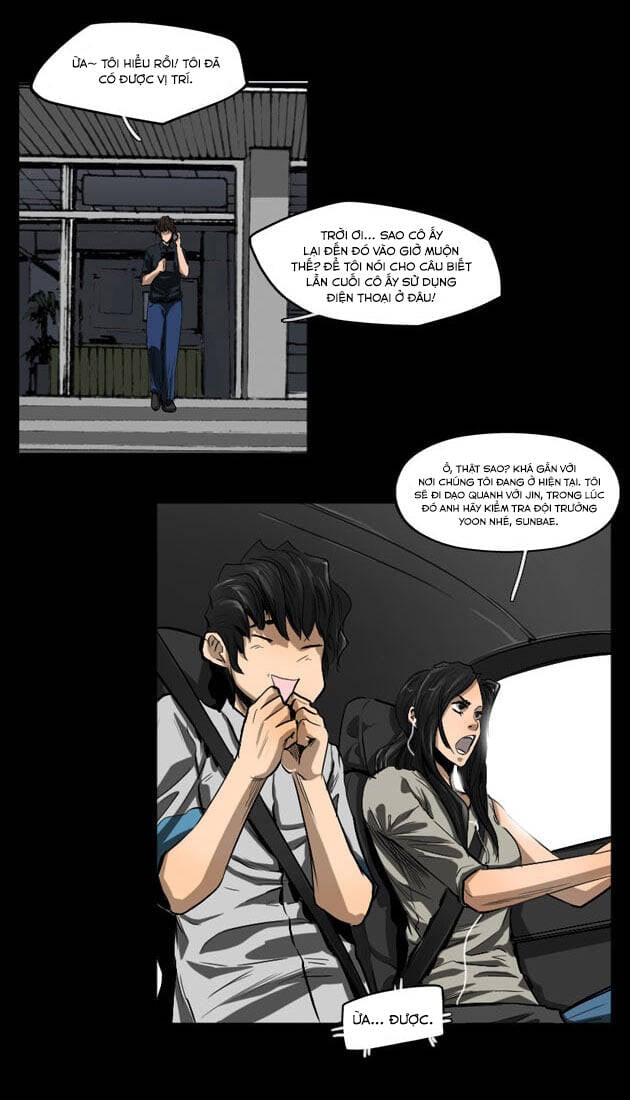 Dư Vật Chapter 34 - Trang 2