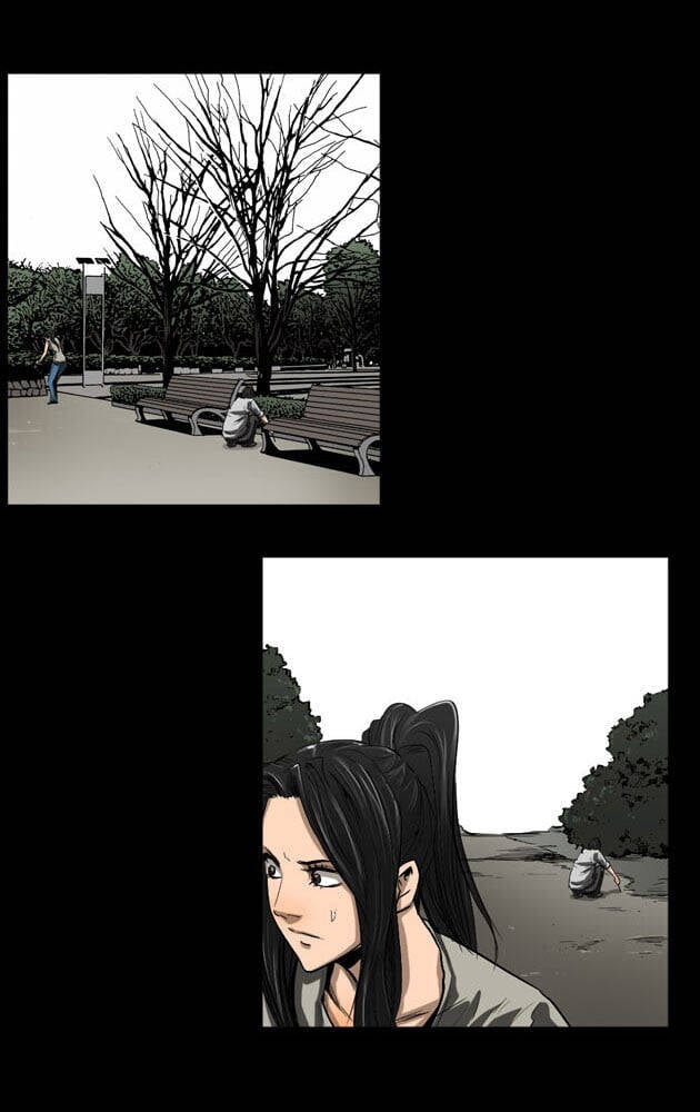 Dư Vật Chapter 34 - Trang 2