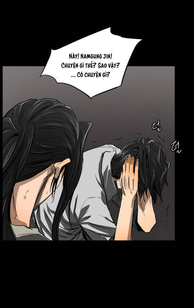 Dư Vật Chapter 34 - Trang 2