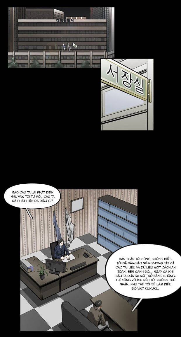 Dư Vật Chapter 35 - Trang 2