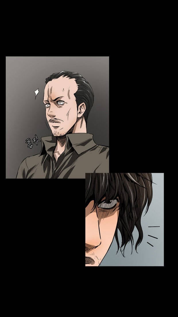 Dư Vật Chapter 35 - Trang 2