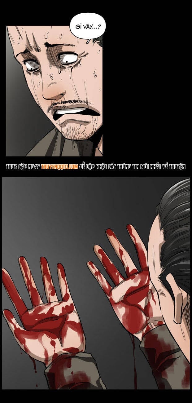 Dư Vật Chapter 35 - Trang 2