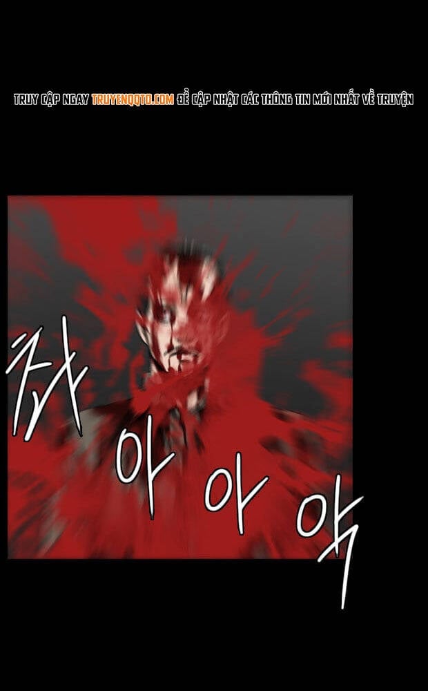 Dư Vật Chapter 35 - Trang 2