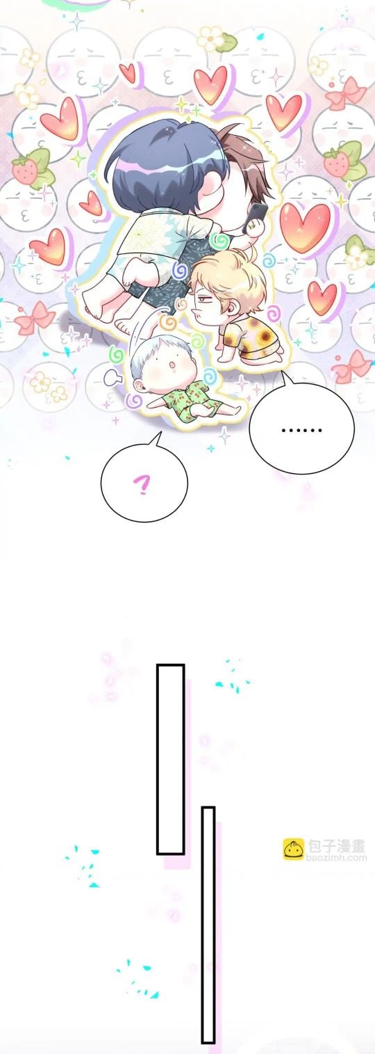 Đứa Bé Là Của Ai ???? Chapter 291 - Trang 2