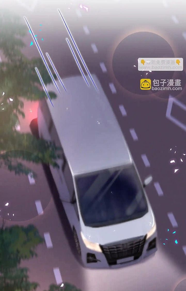 Đứa Bé Là Của Ai ???? Chapter 292 - Trang 2