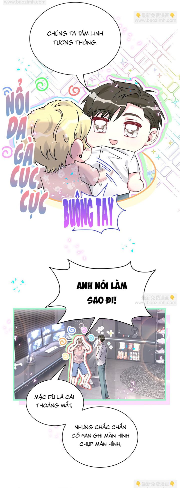 Đứa Bé Là Của Ai ???? Chapter 294 - Trang 2