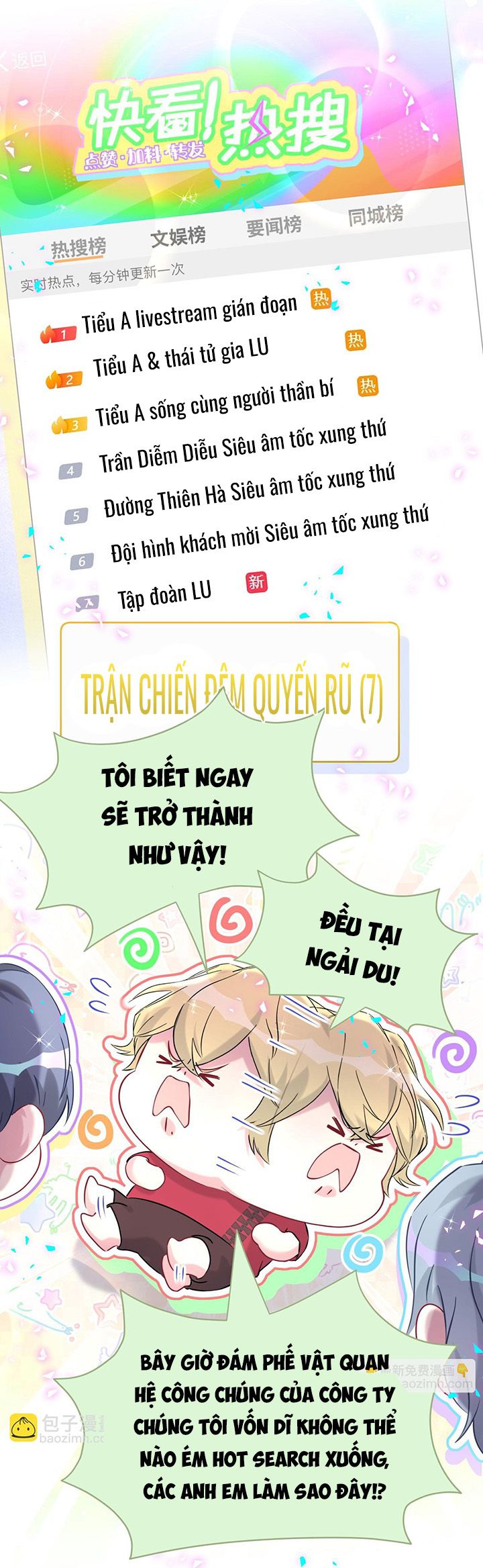 Đứa Bé Là Của Ai ???? Chapter 295 - Trang 2
