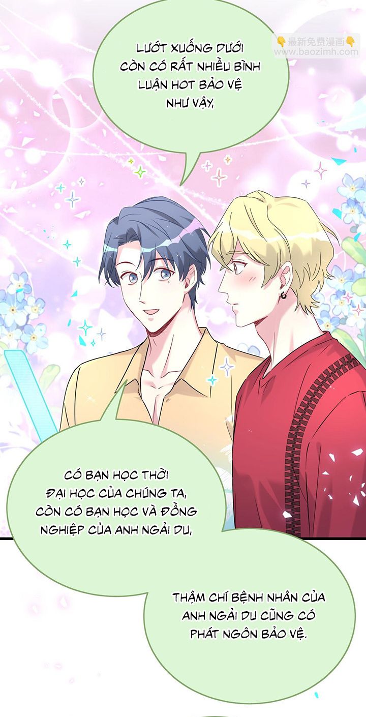 Đứa Bé Là Của Ai ???? Chapter 295 - Trang 2