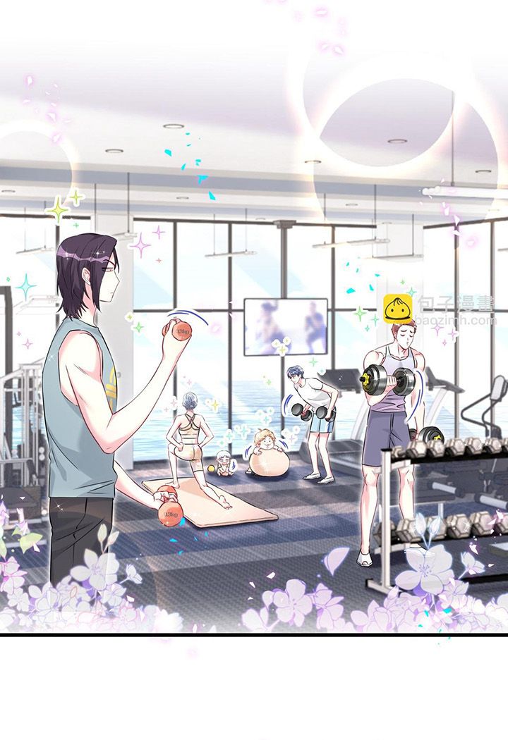Đứa Bé Là Của Ai ???? Chapter 296 - Trang 2