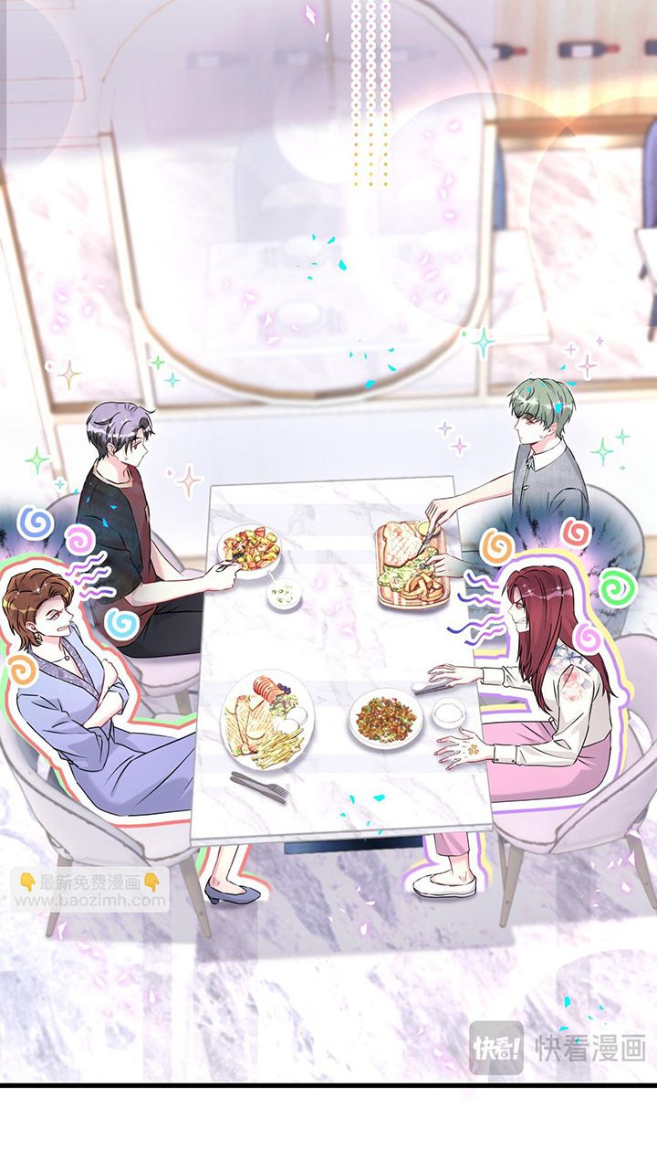 Đứa Bé Là Của Ai ???? Chapter 296 - Trang 2