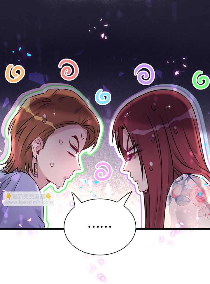 Đứa Bé Là Của Ai ???? Chapter 296 - Trang 2