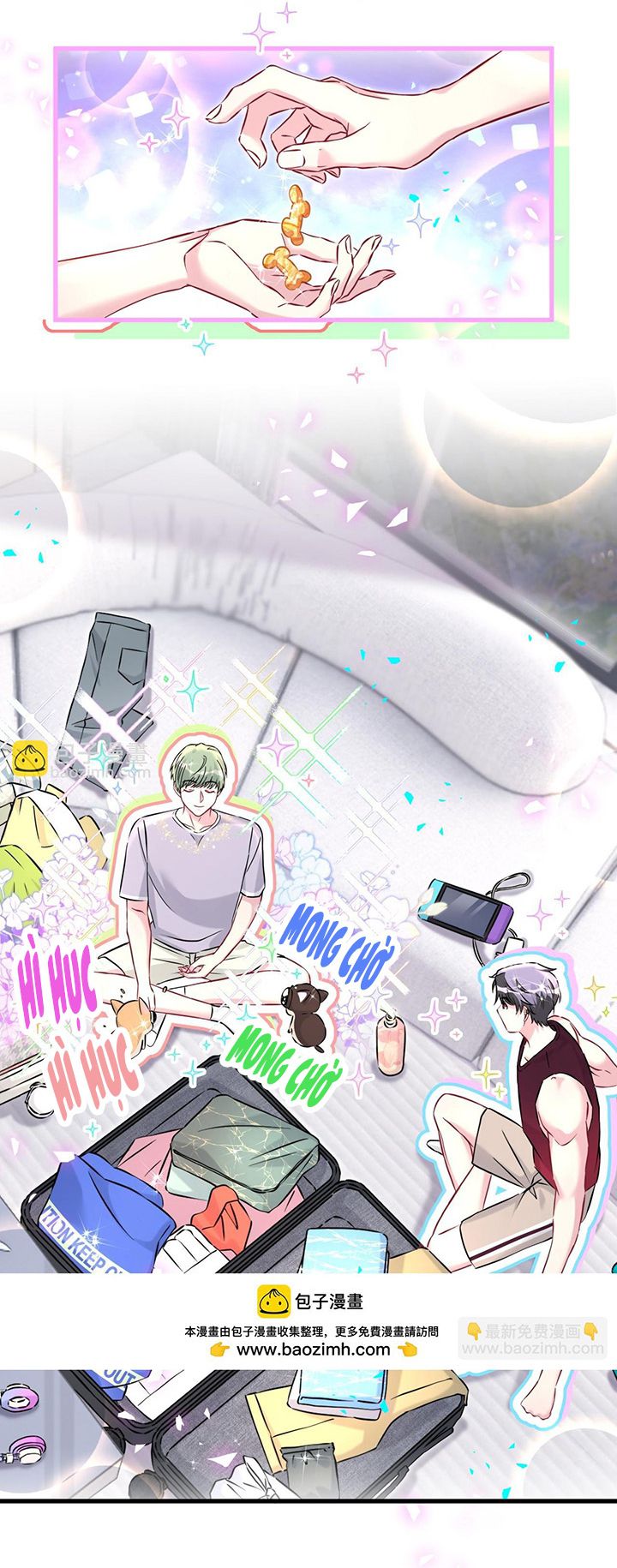 Đứa Bé Là Của Ai ???? Chapter 297 - Trang 2