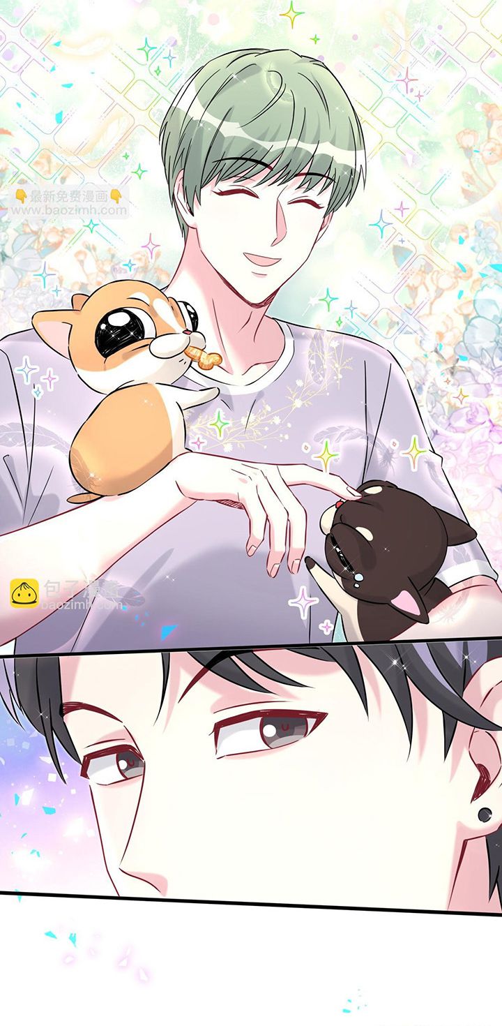 Đứa Bé Là Của Ai ???? Chapter 297 - Trang 2