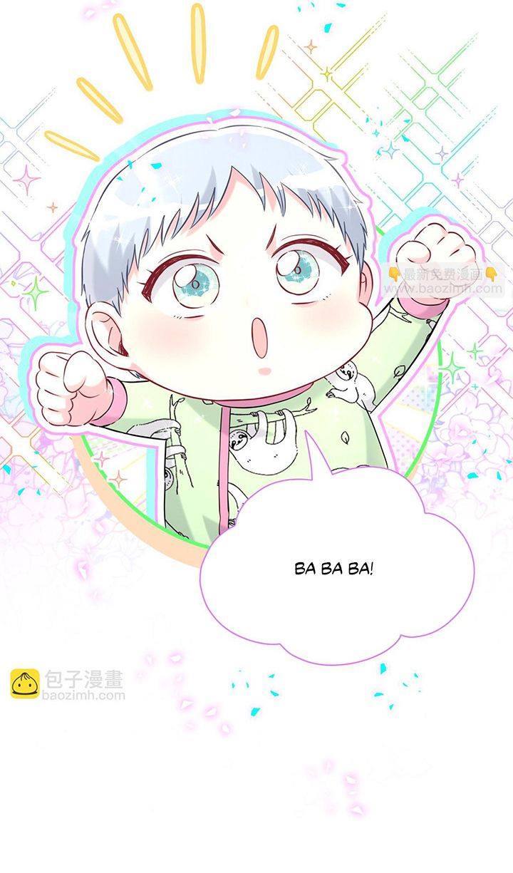 Đứa Bé Là Của Ai ???? Chapter 297 - Trang 2