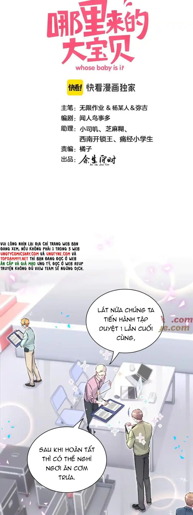 Đứa Bé Là Của Ai ???? Chapter 302 - Trang 2