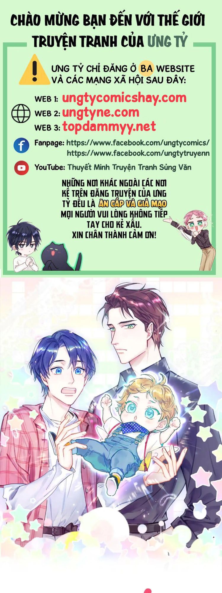 Đứa Bé Là Của Ai ???? Chapter 310 - Trang 2