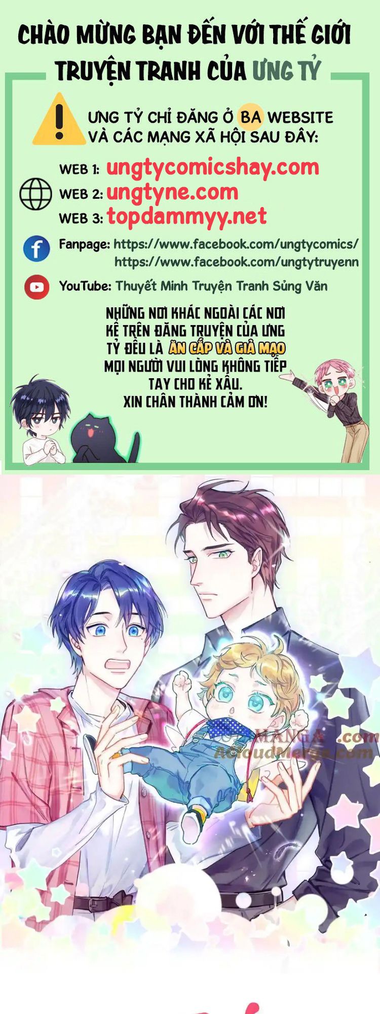 Đứa Bé Là Của Ai ???? Chapter 311 - Trang 2