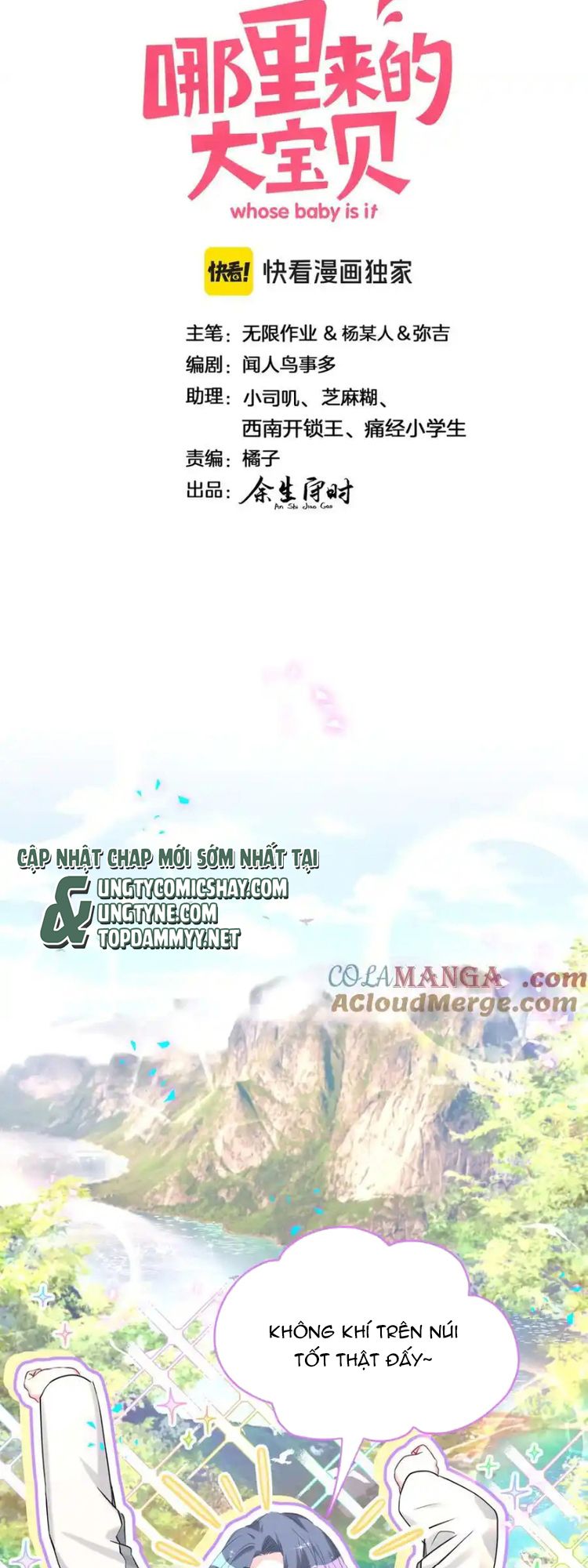 Đứa Bé Là Của Ai ???? Chapter 311 - Trang 2