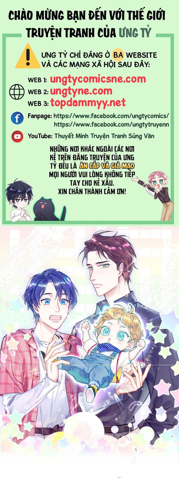 Đứa Bé Là Của Ai ???? Chapter 317 - Trang 2