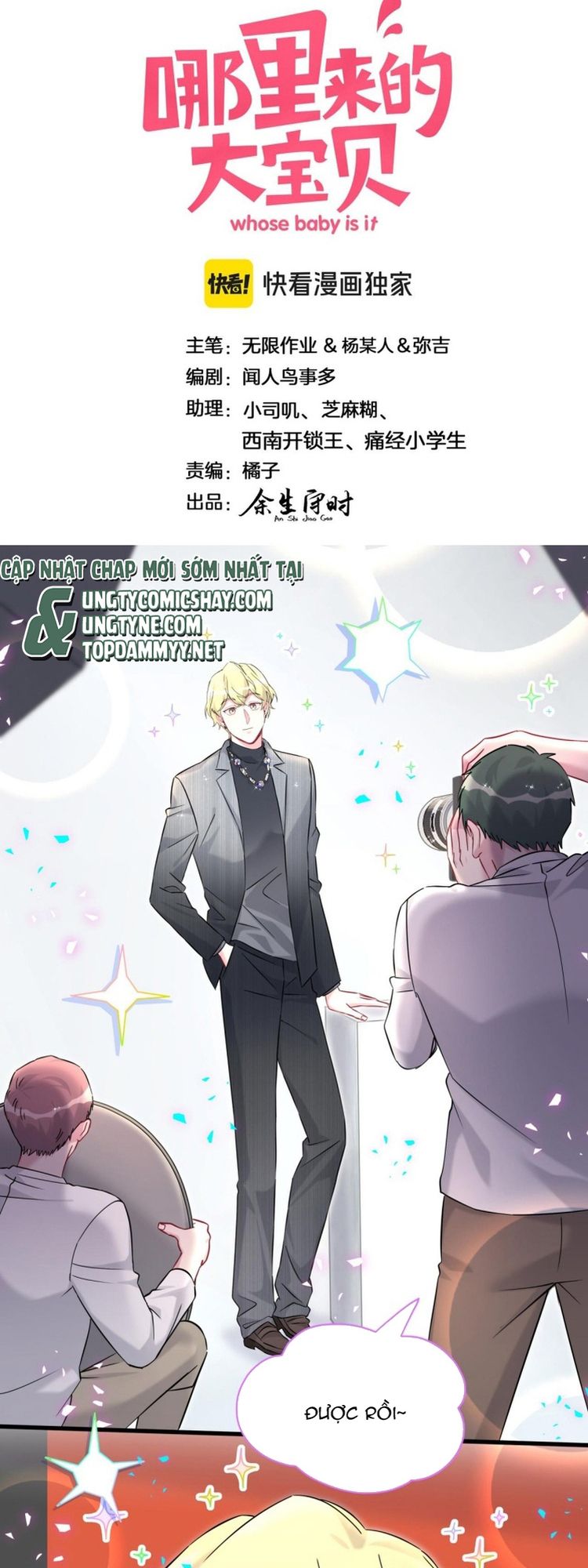 Đứa Bé Là Của Ai ???? Chapter 319 - Trang 2