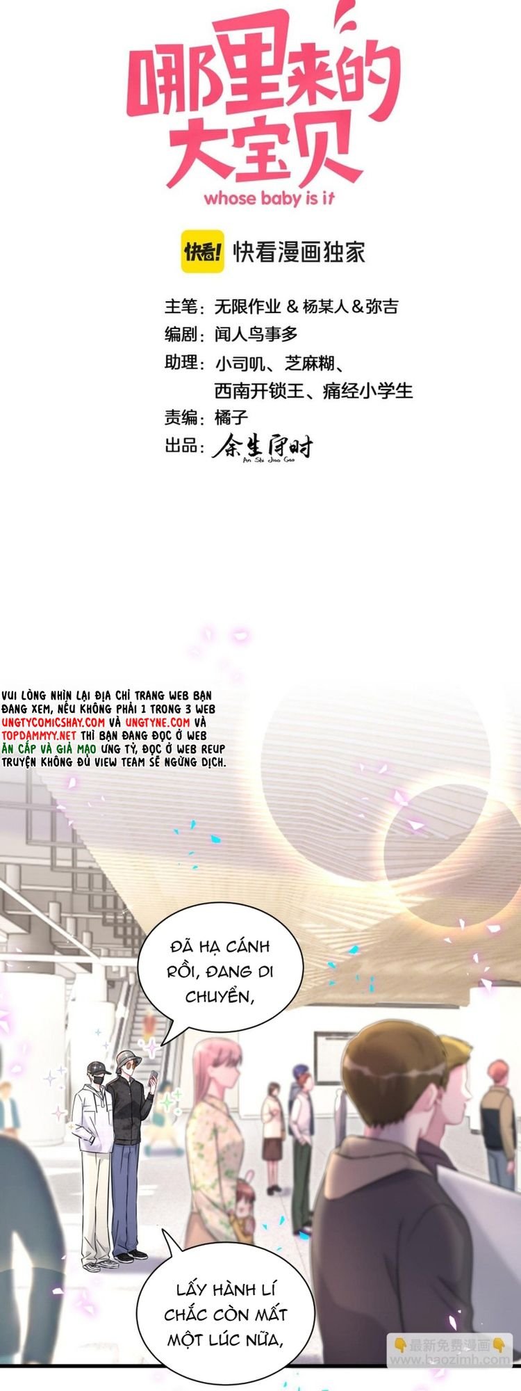 Đứa Bé Là Của Ai ???? Chapter 320 - Trang 2