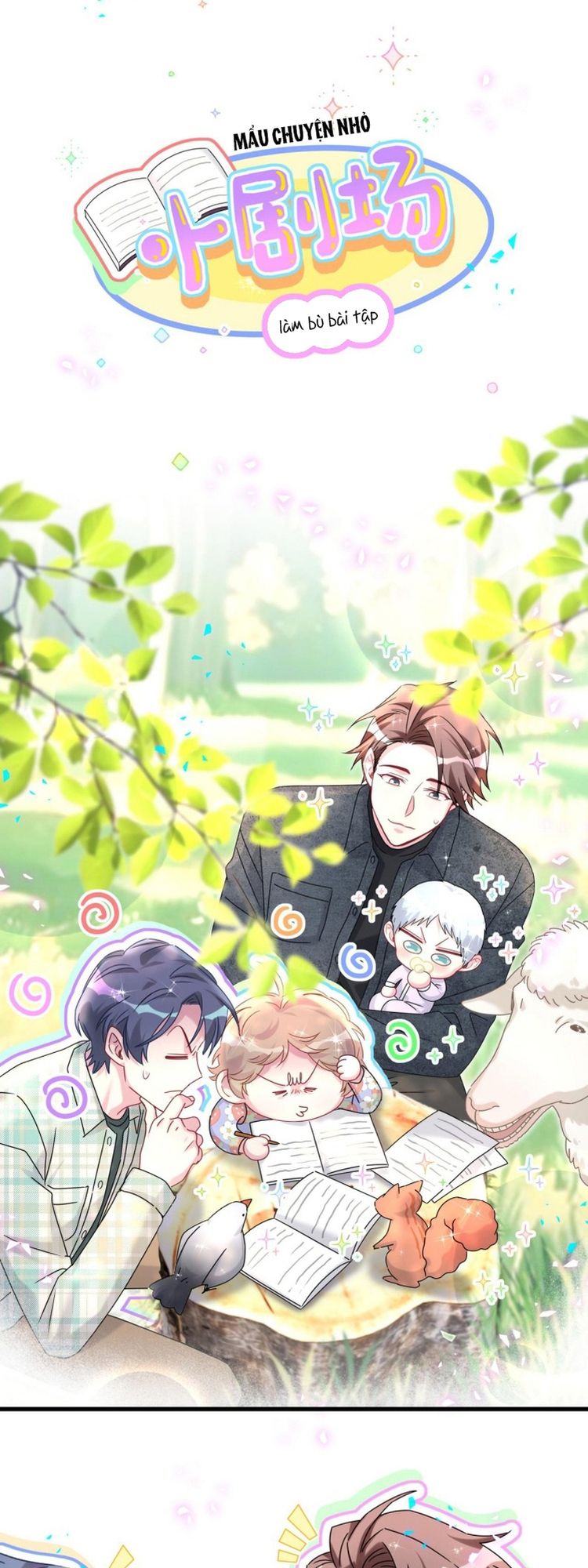 Đứa Bé Là Của Ai ???? Chapter 321 - Trang 2