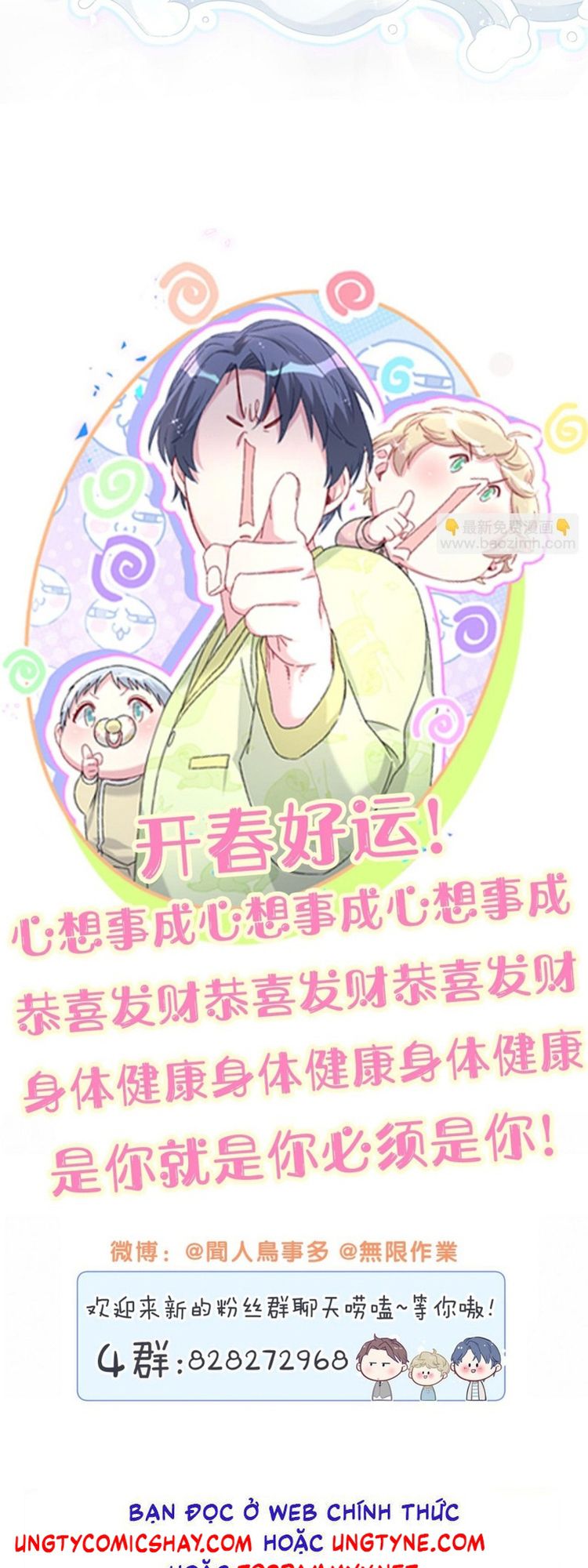 Đứa Bé Là Của Ai ???? Chapter 322 - Trang 2