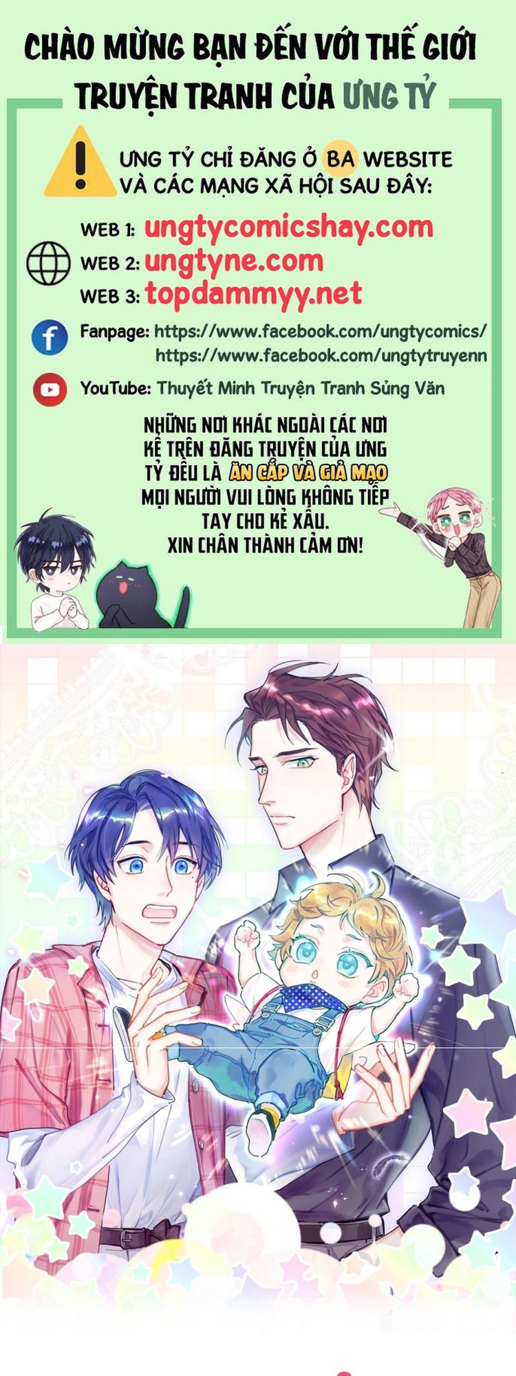 Đứa Bé Là Của Ai ???? Chapter 324 - Trang 2