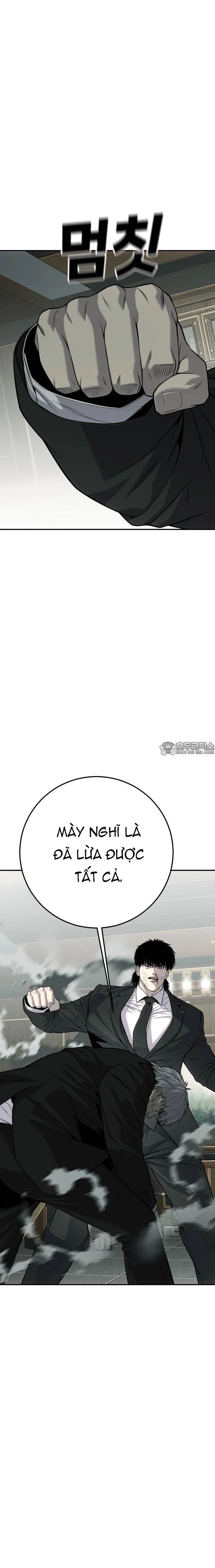 Đứa Con Báo Thù Chapter 55 - Trang 2