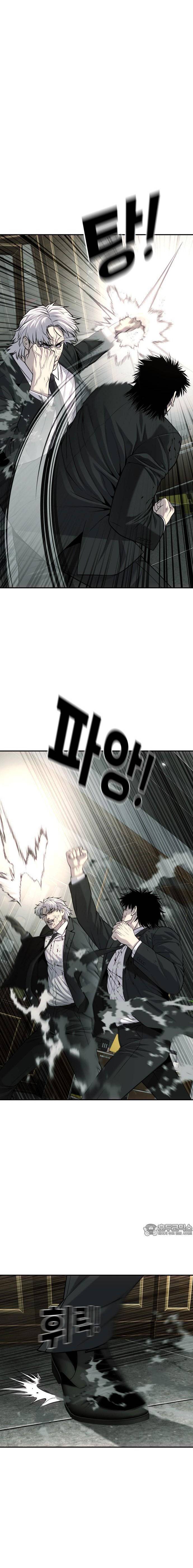Đứa Con Báo Thù Chapter 56 - Trang 2