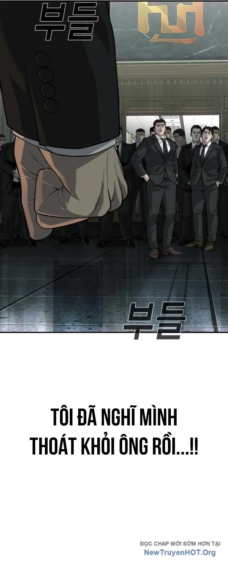 Đứa Con Báo Thù Chapter 62 - Trang 2
