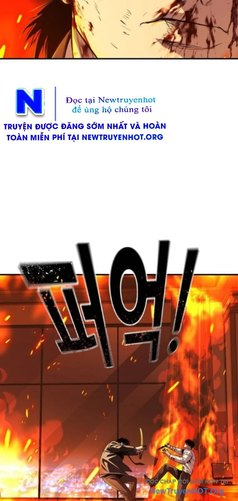 Đứa Con Báo Thù Chapter 67 107