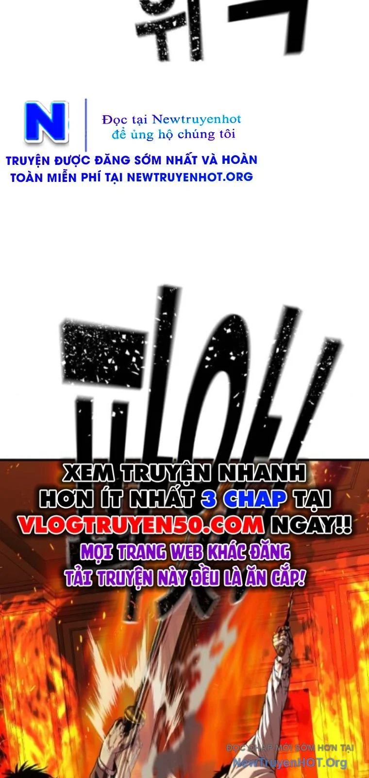 Đứa Con Báo Thù Chapter 67 112