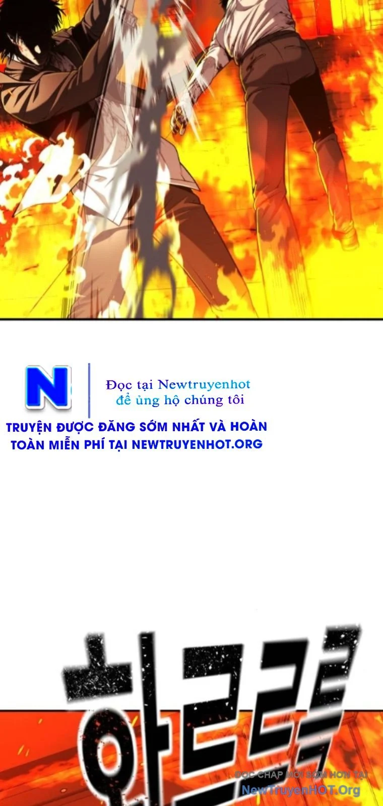 Đứa Con Báo Thù Chapter 67 113