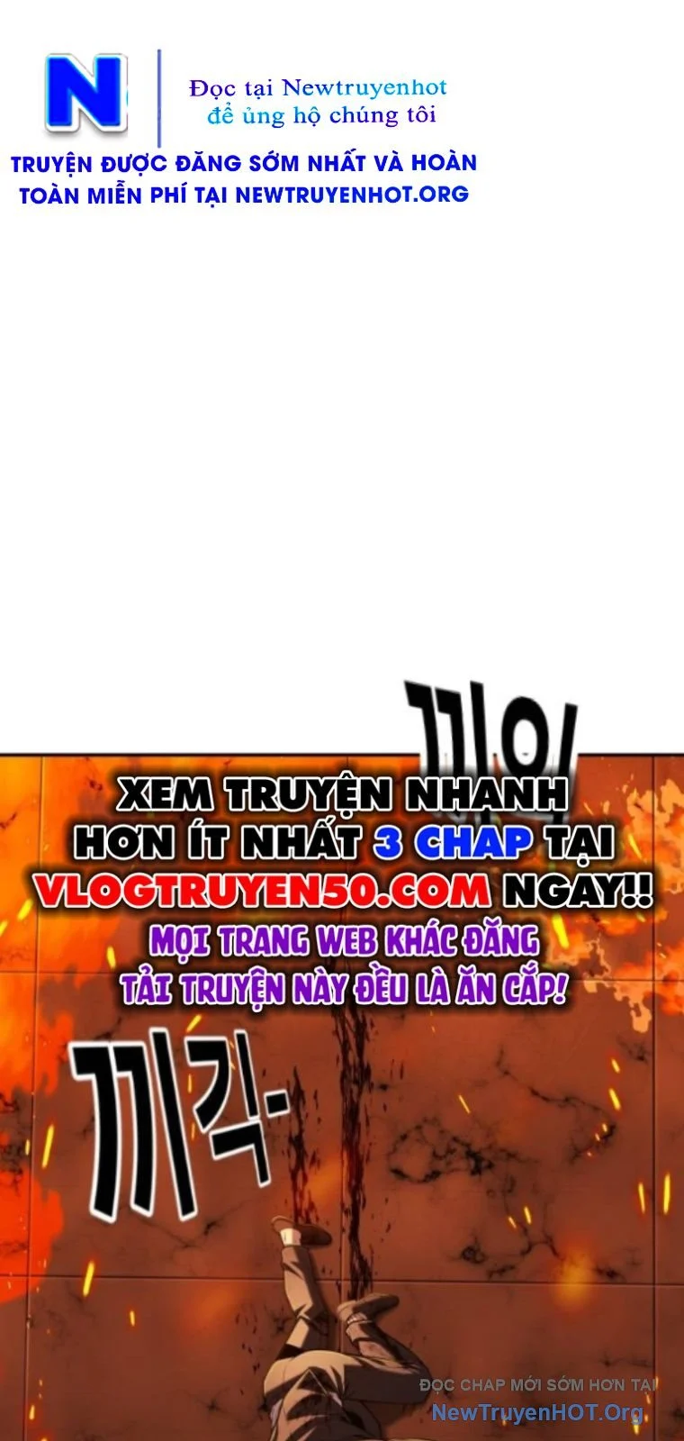 Đứa Con Báo Thù Chapter 67 131