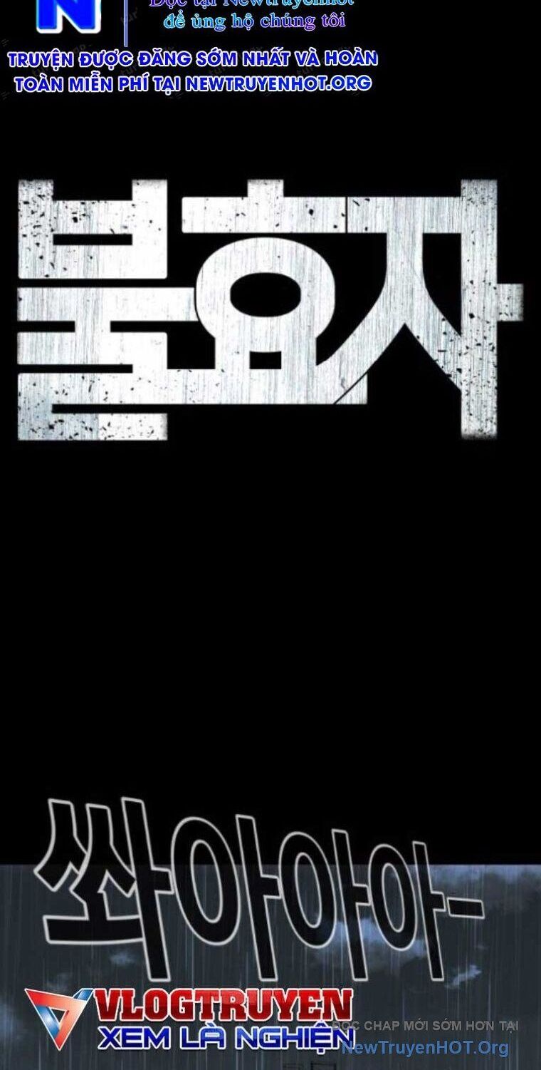 Đứa Con Báo Thù Chapter 70 - Next 